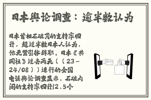 **1-4电影观看完整版
